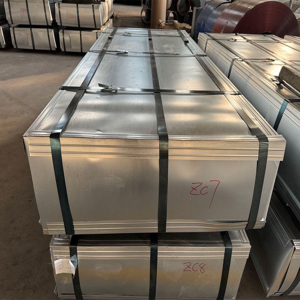 صفائح من الفولاذ المجلفن Galvanized Steel Sheet